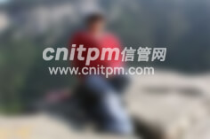 信息系統(tǒng)項(xiàng)目管理師優(yōu)秀學(xué)員、高分學(xué)員